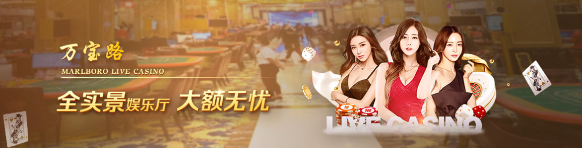 华纳东方明珠在线客服咨询中心